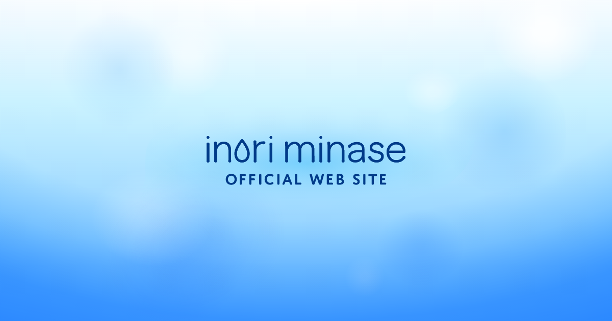 [閒聊] 聲優+歌手事業最強的是不是水瀬祈