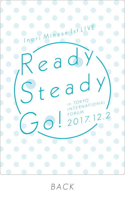 水瀬いのり 1st Live Ready Steady Go Special Site
