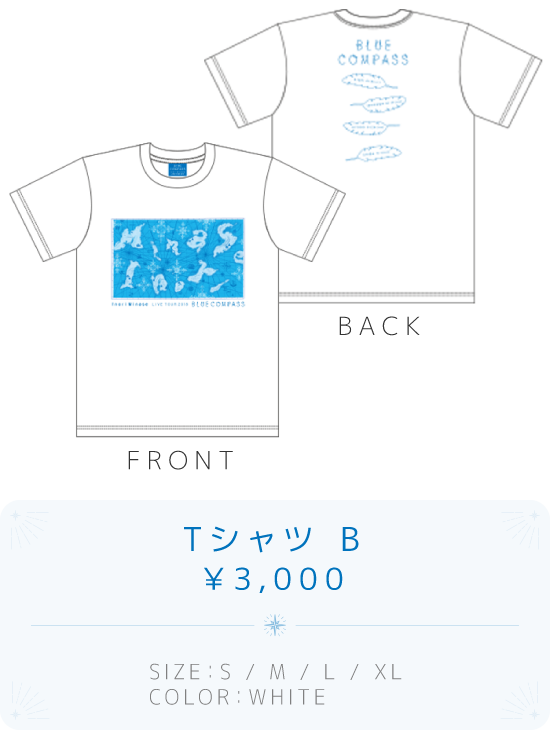 水瀬いのり ファンクラブ Tシャツ