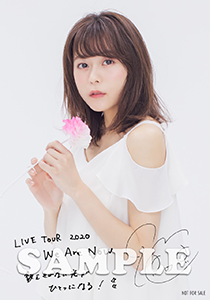Inori Minase LIVE TOUR 2020 We Are Now特設ページ