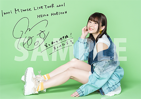 水瀬いのり/Inori Minase LIVE TOUR HELLO HORIa