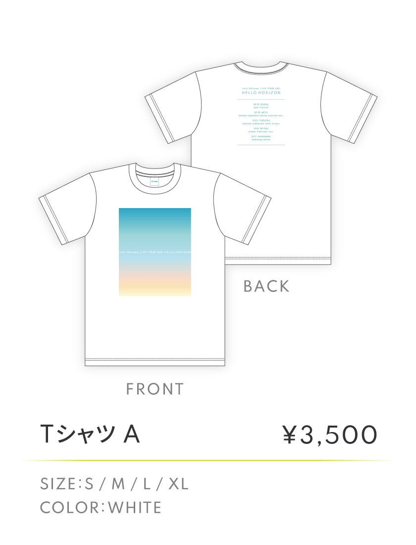 TシャツA