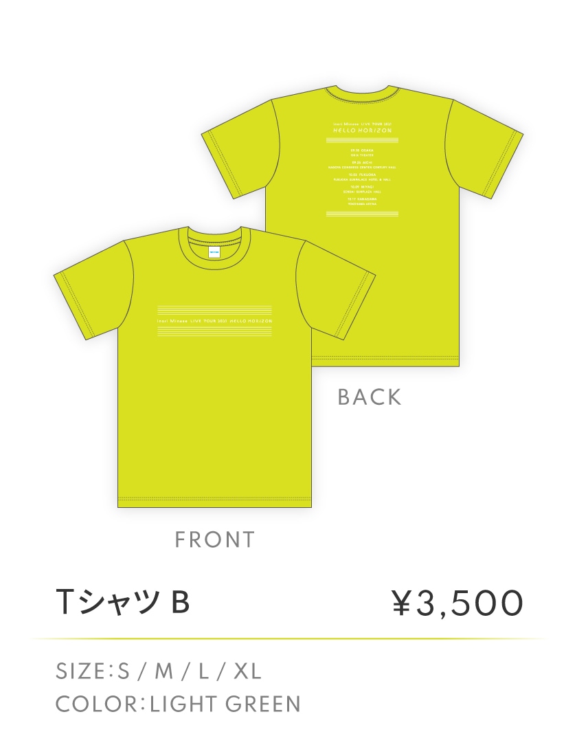 TシャツB