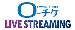 O-チケ LIVE STREAMING