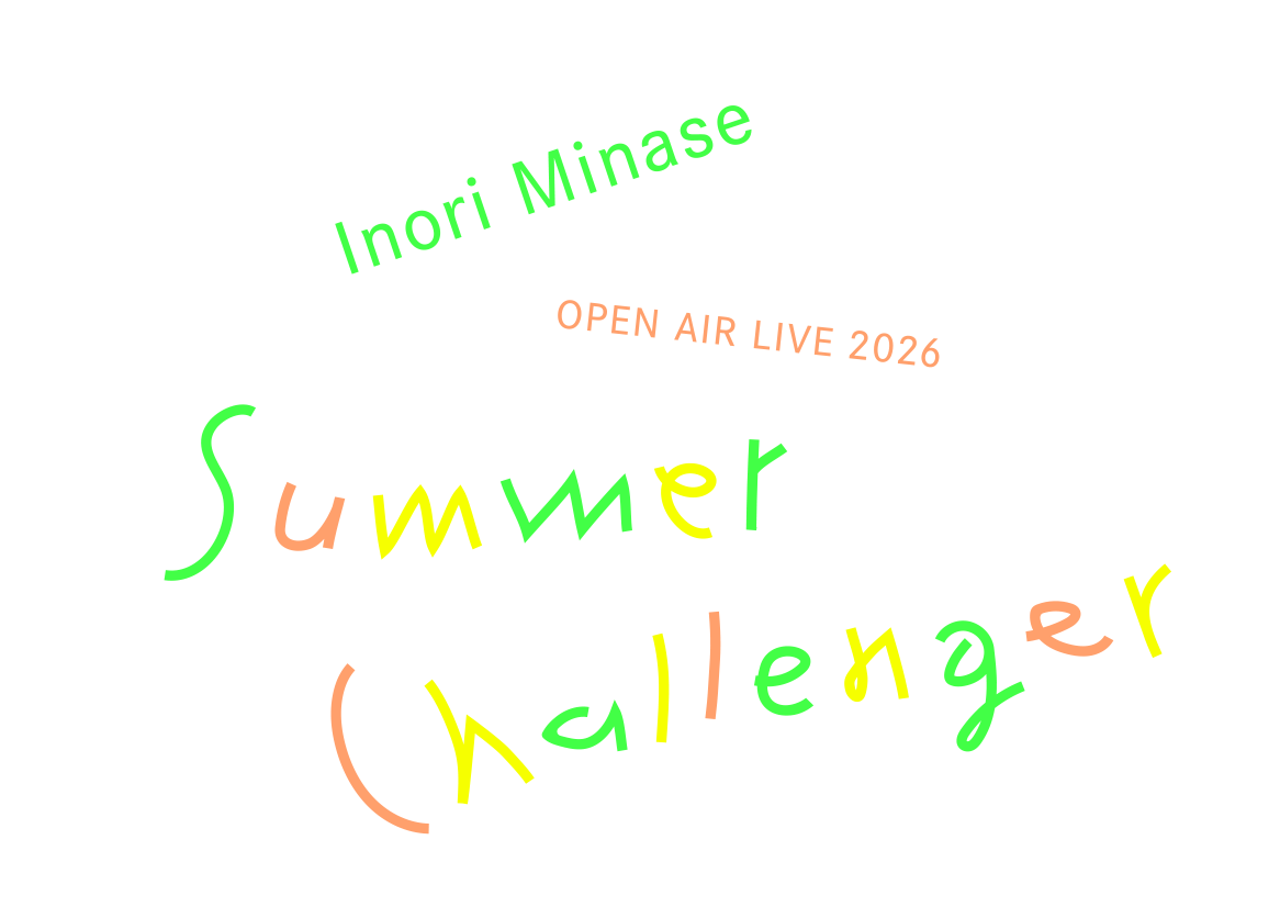 Summer Challenge!
